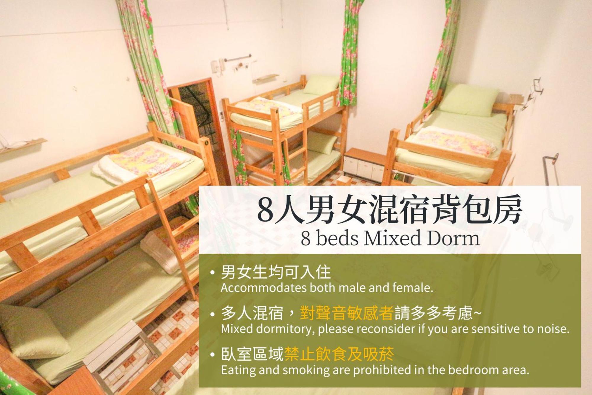 T-Life Hostel Ταϊχούνγκ Εξωτερικό φωτογραφία